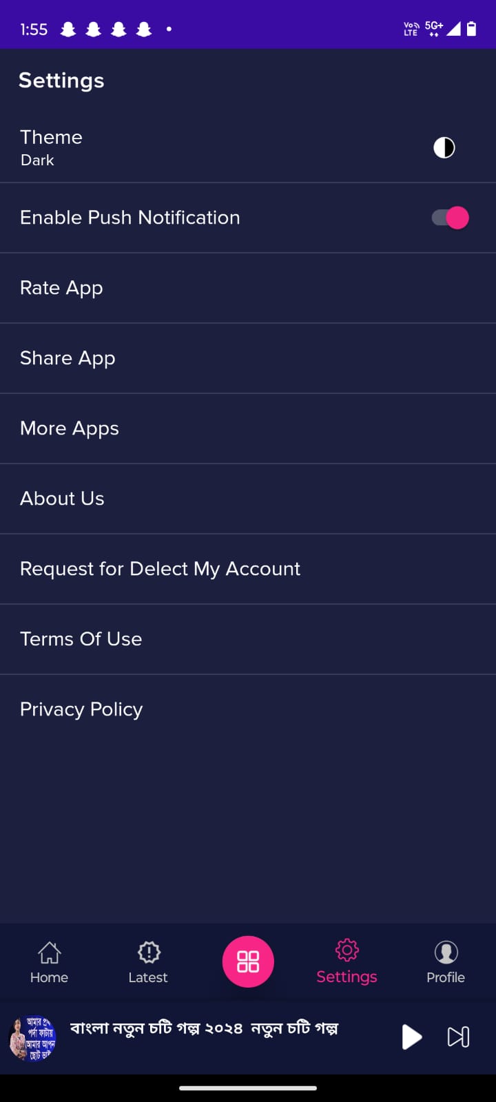 HotyBee app interface - audio player