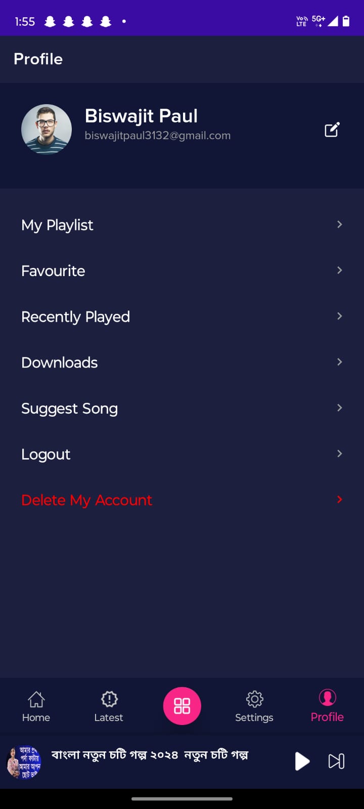 HotyBee app interface - browse screen